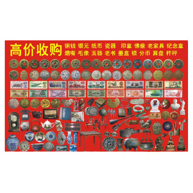 防水广告布加厚高清下乡摆摊