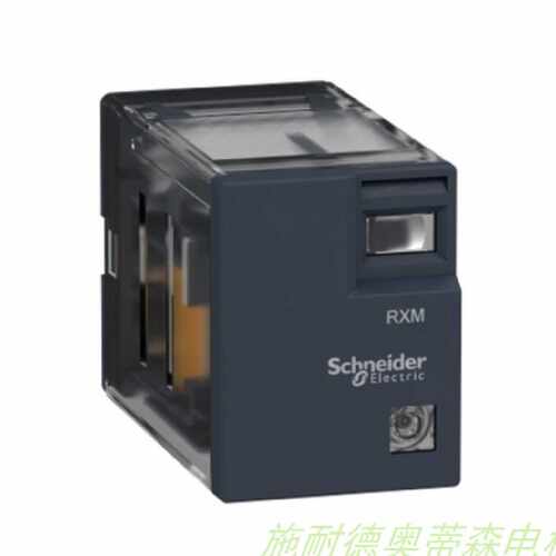 议价施耐德继电器 RXM4LB2BD RXZE1M4C  RXZE2M114 正品 现货