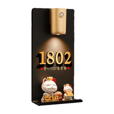 网红温馨门牌号奶油风布置挂牌