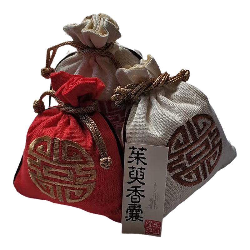 中药香囊防流防感避疫