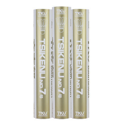 正品tku齐克努新7号定比赛羽毛球