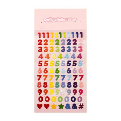 BONITO立体数字字母贴纸