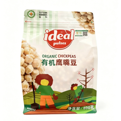 土耳其进口有机干鹰嘴豆Chickpeas高蛋白杂粮非即食五谷杂粮800g