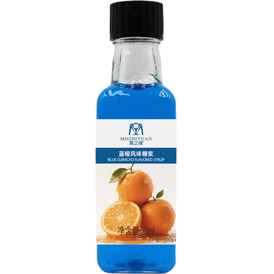 零卡糖浆莫之缘香草焦糖小瓶装