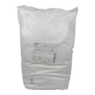 塑料抗氧剂1010 168 1076 1098 245 B900 B225德国巴斯夫防老化剂