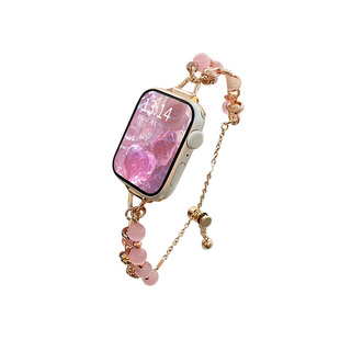 猫眼石手链适用applewatchs10表带s11夏天iwatch9/8/7/6/5苹果手表女生猫眼石iwatchs10小香风se3高级替换带