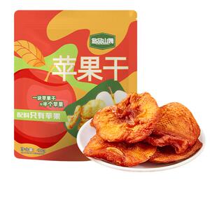 悠品山姆苹果干无核原味官方旗舰