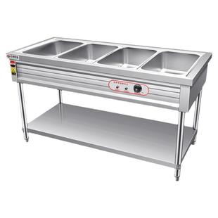 商用快餐保温售饭不锈钢台式保温台电加热保温菜台汤池食堂快餐车