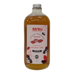 Miko接骨木风味糖浆咖啡鸡尾酒饮品糖浆调酒糖浆咖啡糖浆蜂蜜