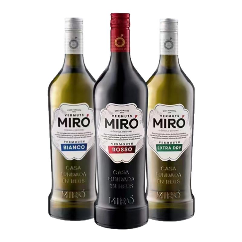 特米罗干红白威末酒西班牙