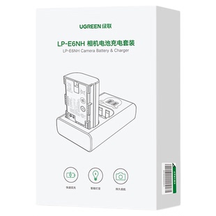 【国家3C认证】绿联LP-E6NH相机电池适用原装佳能6D 60D 70D 80D R5 R6 R7 5D3单反7D 5DMark4 6D2 5D4充电器