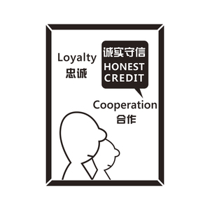 企业墙面装饰办公室励志标语贴纸