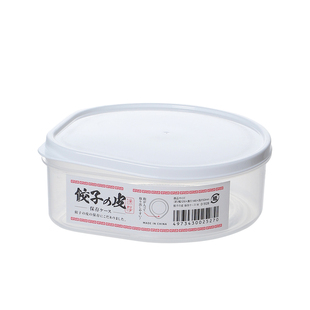 日本家用厨房饺子皮专用保鲜盒馄饨皮密封收纳盒食品级PP5材质