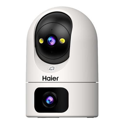 海尔4K极清全彩夜视监控免费回放