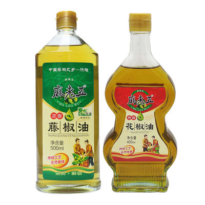 麻老五藤椒油花椒油调味料正宗