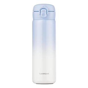 乐扣乐扣保温杯陶瓷内胆覆层不锈钢渐变色高颜值保温保冷一键弹盖