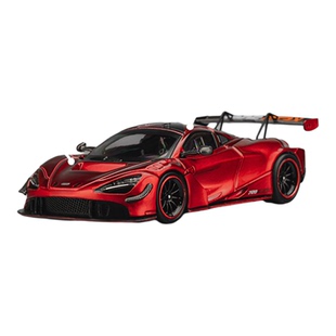迈凯伦 720S GT3X Mclaren CM 1:64 迈凯轮仿真合金汽车模型收藏