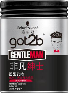 施华蔻空气感绅士发蜡泥100ml