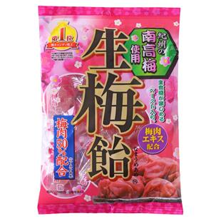 日本进口网红生梅糖理本生梅饴梅子糖硬糖果喜糖