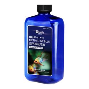 yee亚甲基蓝观赏鱼白点病锦鲤水霉病血鹦鹉专用鱼药鱼缸水族养护