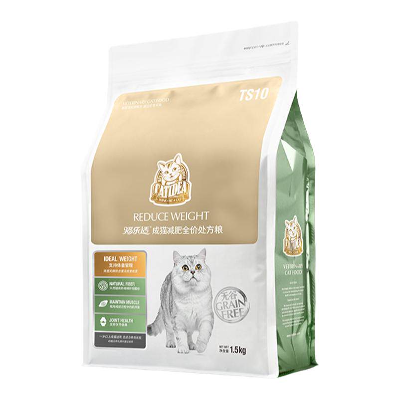 猫乐适猫粮成猫减肥全价处方粮