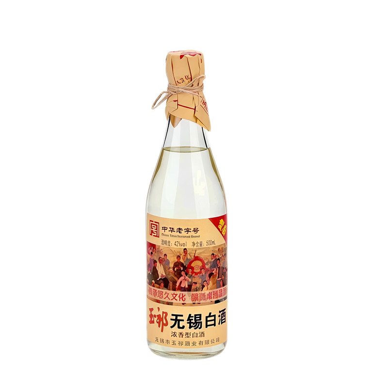 玉祁无锡白酒42度浓香型粮食酿白酒/调香白酒