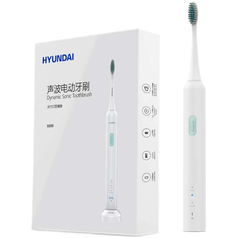 现代韩国护龈全身防水电动牙刷