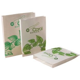 防油纸袋子打包定制订做油炸鸡排柳薯条食品包装纸袋一次性小吃袋