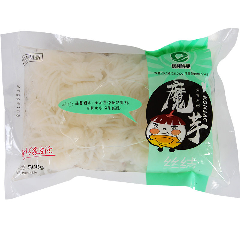 鑫麻辣烫关东煮火锅食材