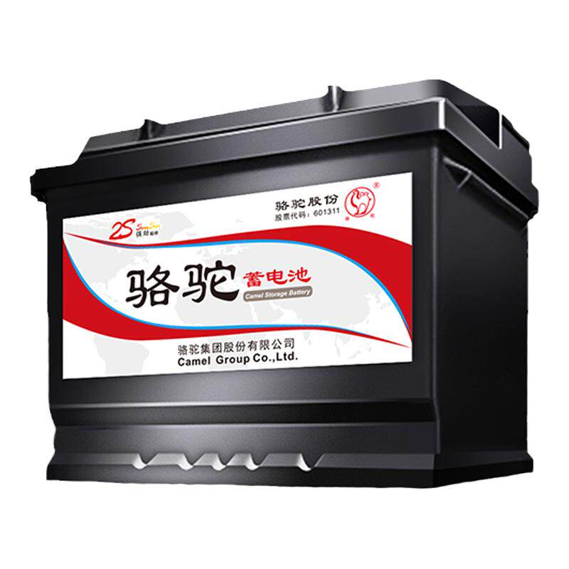 骆驼货车电瓶上门安装以旧换新