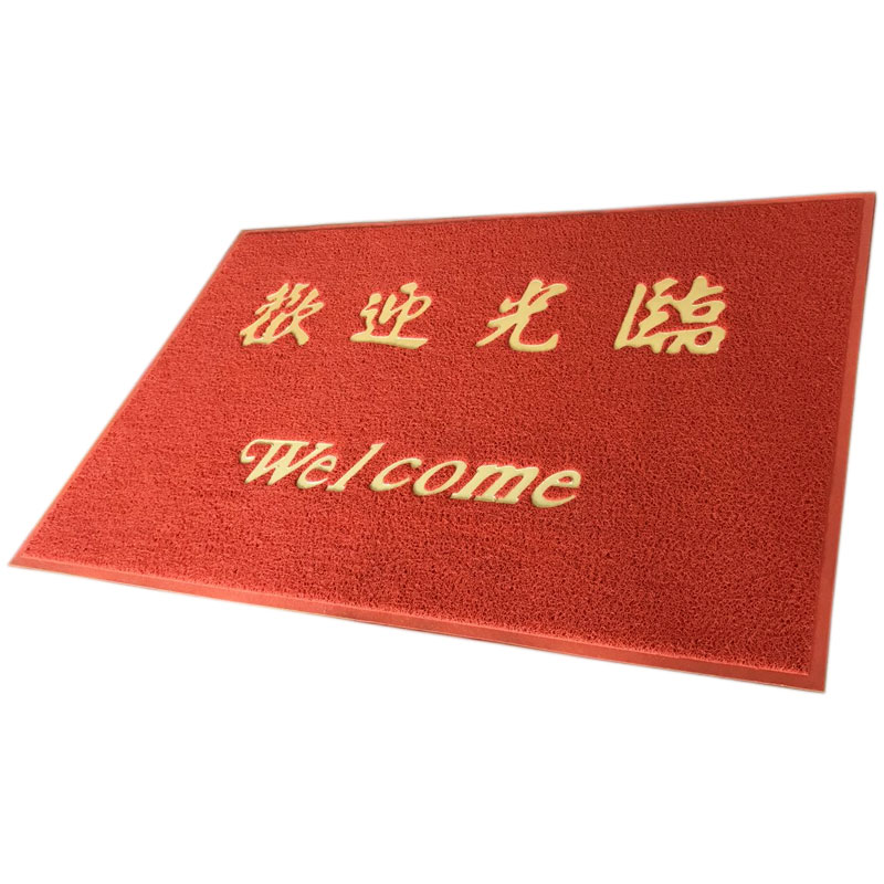 3M丝圈地毯朗美6050防滑地垫可裁剪个性LOGO定制尺寸订做进门脚垫