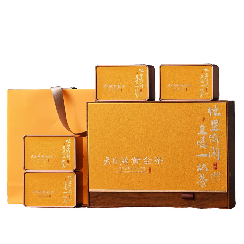 2026天目湖黄金茶四罐礼盒精品包邮促销新茶溧阳特产春芽头采好茶