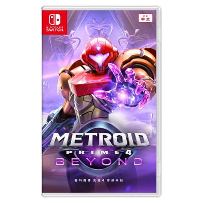 Switch游戏卡带 NS2游戏密特罗德银河战士4 Metroid Prime4中文
