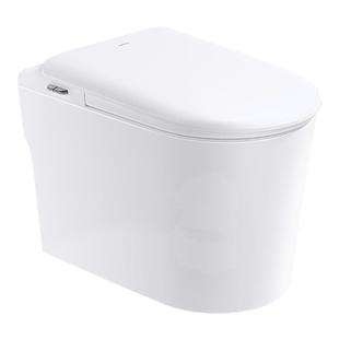 九牧卫浴官方U型小企鹅零压脚感轻音冲刷轻智能马桶家用坐便器