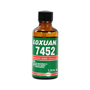 正品770 712 7452 7649促进剂 低白化表面处理剂瞬间胶加速固化剂