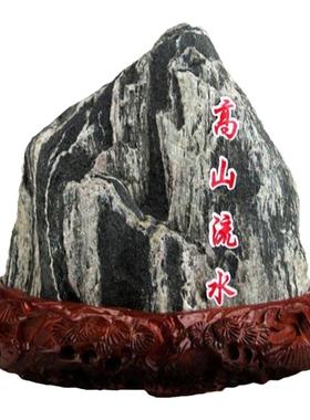 泰山石敢当天然原石靠山补角摆件
