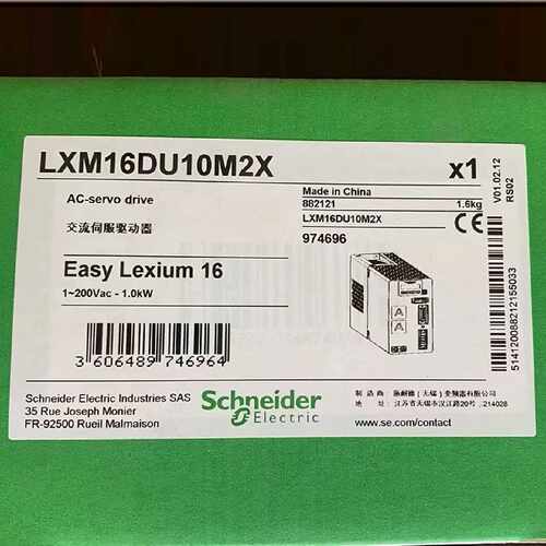 议价1KW施耐德伺服驱动器LXM16DU10M2X电机BCH16LF10330A5C2全新