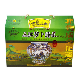 三江口味萝卜腌菜袋装咸菜酸菜下饭菜外婆菜开胃早餐免煮速食即食