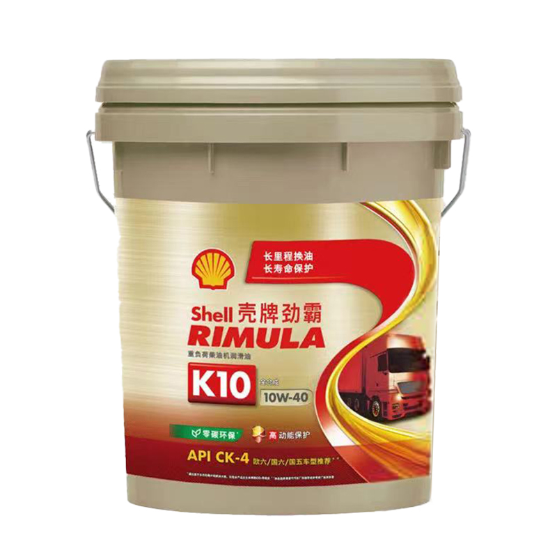 壳牌劲霸K10全合成柴机油 ck4 10W-40 国五六重负荷卡车之家