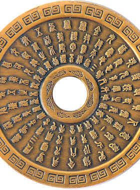 道系饰品北斗七星吊坠项链