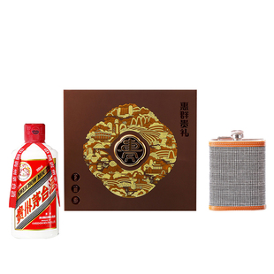 【22/23年酒】惠群贵礼53度贵州飞天酱香型白酒送礼盒200ml