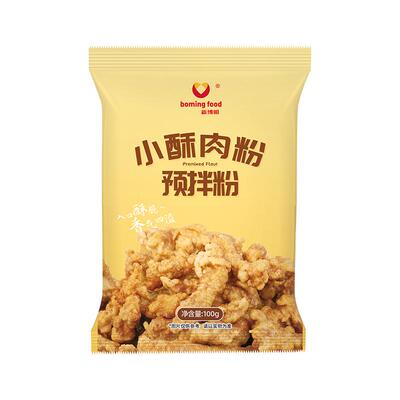 酥肉粉100g外酥里嫩免配粉