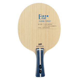 729乒乓球拍底板外置蓝芳碳vis结构碳素乒乓球底板进攻型粘拍套装