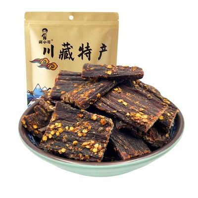 【假一赔十】川西九成干解馋牛肉