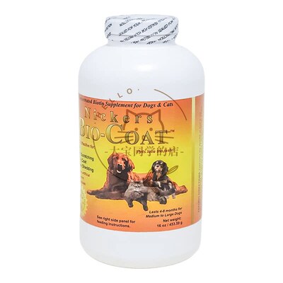 美国生物素爆毛粉皮肤