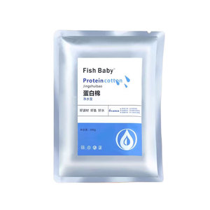 鱼缸快速去黄水蛋白棉反复清洗