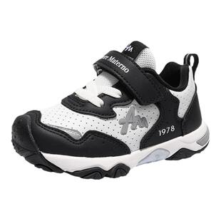 AM童鞋儿童机能鞋春秋款宝宝运动鞋男女童包头防踢户外玩耍鞋子