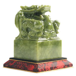 玄众阁 玉龙官印摆件玉石龙印传国青龙印章龙饰品玉印盘龙大玉玺