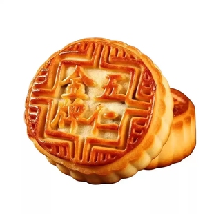 老五仁月饼广式伍仁2斤老式传统手工糕点中秋节零食送人礼品解馋