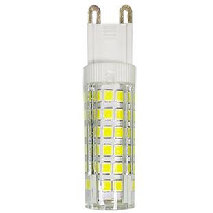 led灯泡G9插口客厅餐厅欧式水晶专用吊灯二针插脚家用超亮两脚